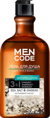 

Гель для душа Men Code Anti-Pollution Sea Salt&Ginseng 300 мл