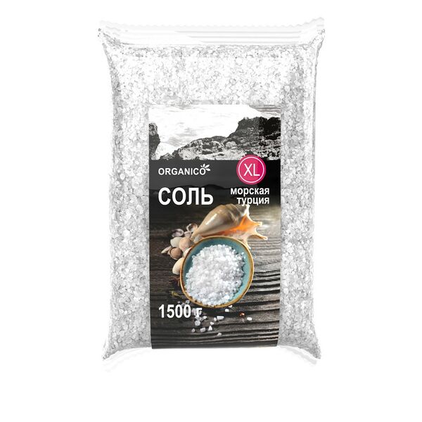Соль пищевая морская садочная Organico XL очень крупная 1500г в пак