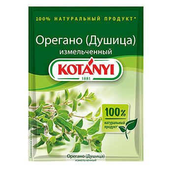 Приправа Kotanyi Орегано (Душица) измельченный