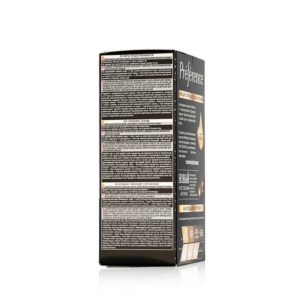 

L'Oreal Paris Стойкая краска для волос Preference, оттенок 11.21, Ультраблонд, холодный перламутровый 174 мл