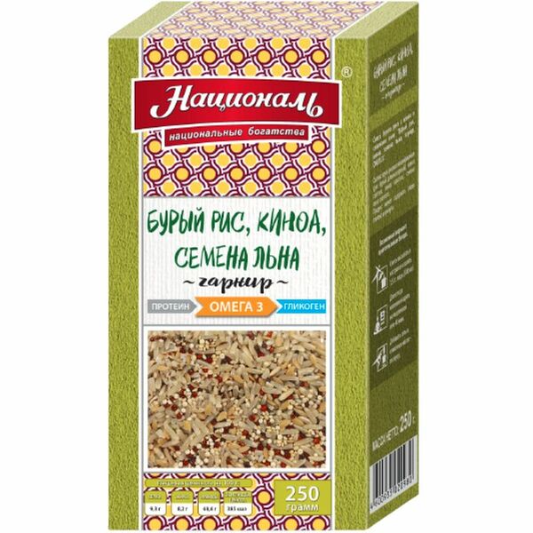 Смесь для гарнира Националь Омега 3 Бурый рис, киноа, семена льна