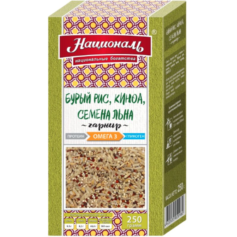 

Смесь для гарнира Националь Омега 3 Бурый рис, киноа, семена льна 250 г