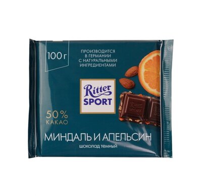 Шоколад Ritter Sport темный с миндалем и апельсином 100 г