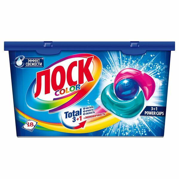 Капсулы для стирки ЛОСК Колор, 18шт