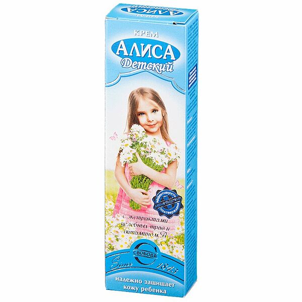 Крем Алиса косметический детский