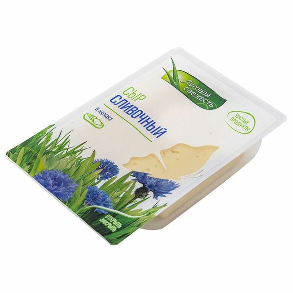 Сыр полутвердый Луговая свежесть Сливочный 45% нарезка