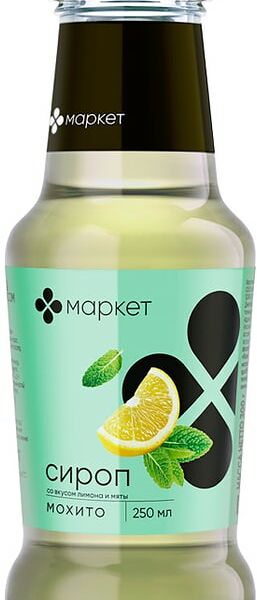 Сироп десертный Маркет Мохито со вкусом лимона и мяты 250мл