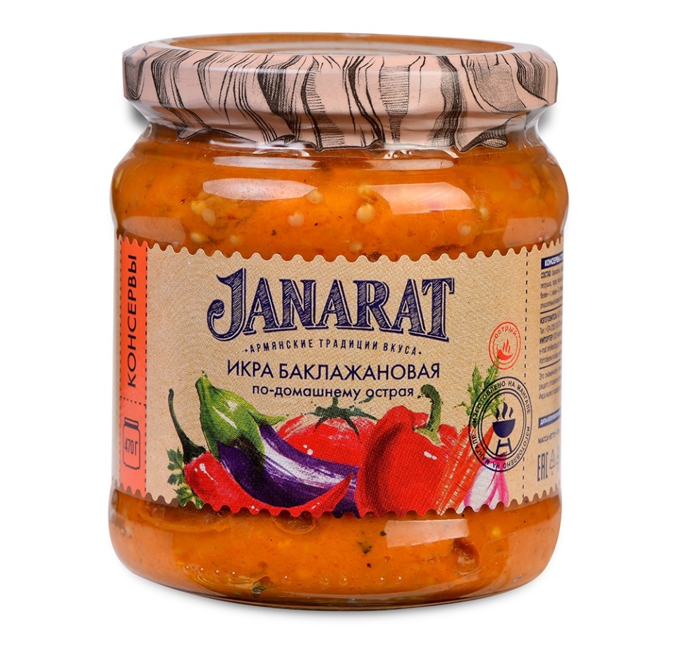 

Икра баклажановая JANARAT по-домашнему острая 470 г, Армения