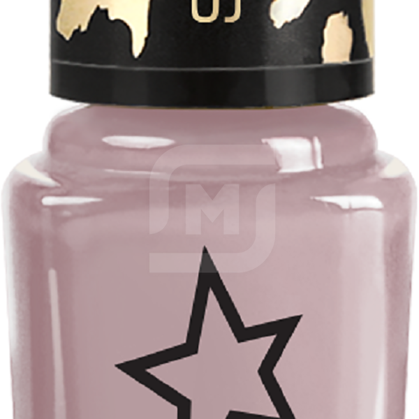 Лак для ногтей Stellary тон 43