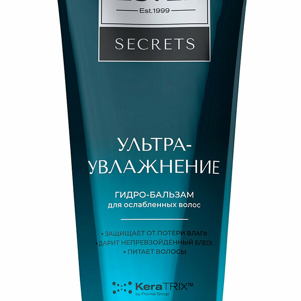 Гидро-бальзам для ослабленных волос Estel Secrets Ультраувлажнение