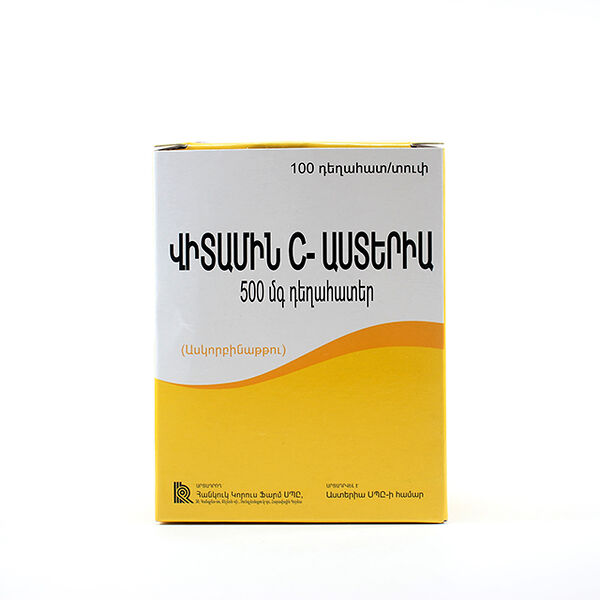 Витамин С Астерия DHT 500мг N100