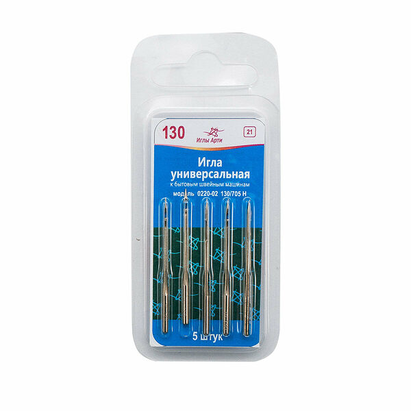 0220-02 Иглы д/быт.шв.машин №130 (уп. 5шт.) АРТ
