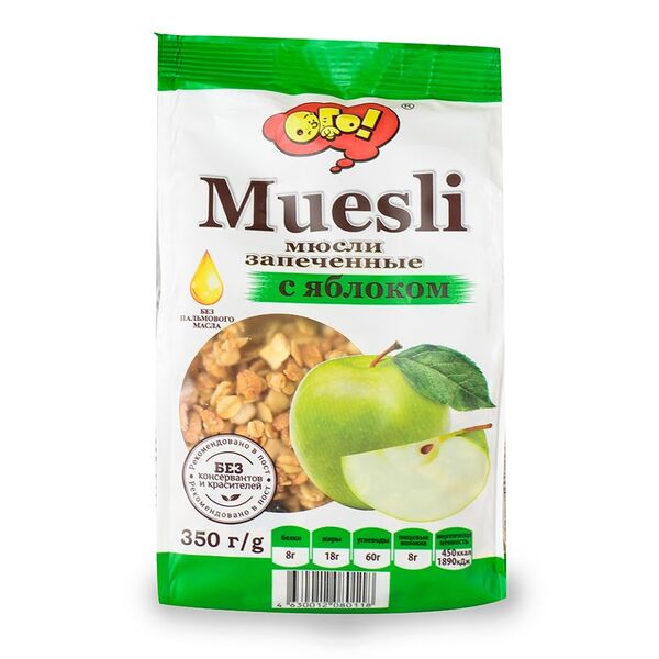 Мюсли Ого! запеченные с яблоком