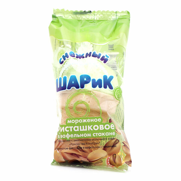 Мороженое фисташковое в вафельном стаканчике 