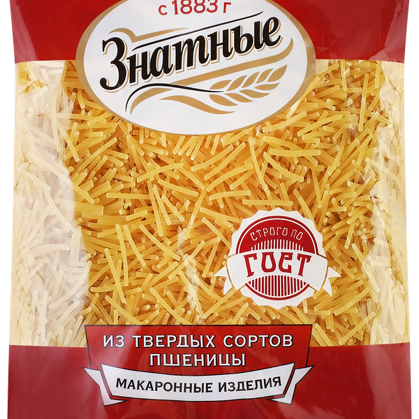 Макароны ЗНАТНЫЕ Вермишель