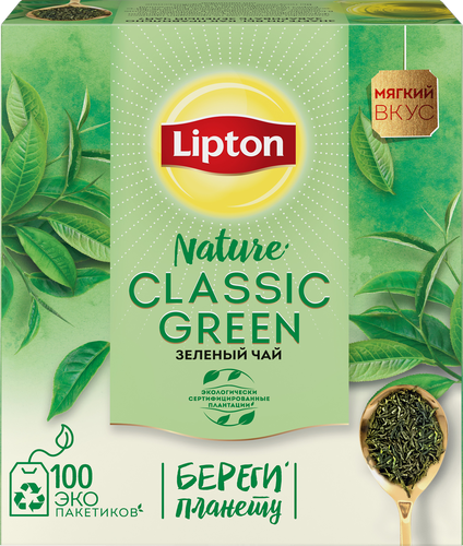 

Чай зеленый Lipton Classic, 100×1,7 г, 170 г