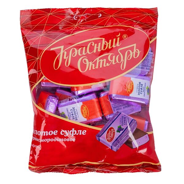 Конфеты Красный Октябрь Золотое суфле черная смородина 200 г