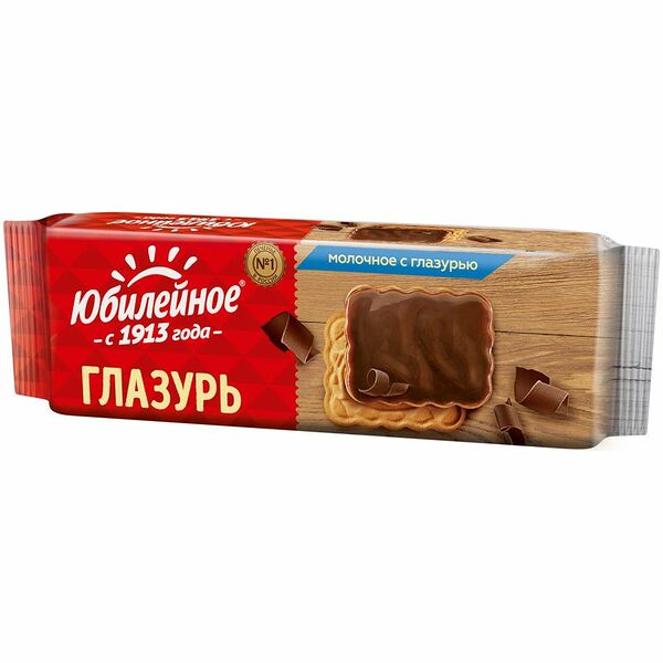 Печенье Юбилейное молочное витаминизированное с глазурью, 116г
