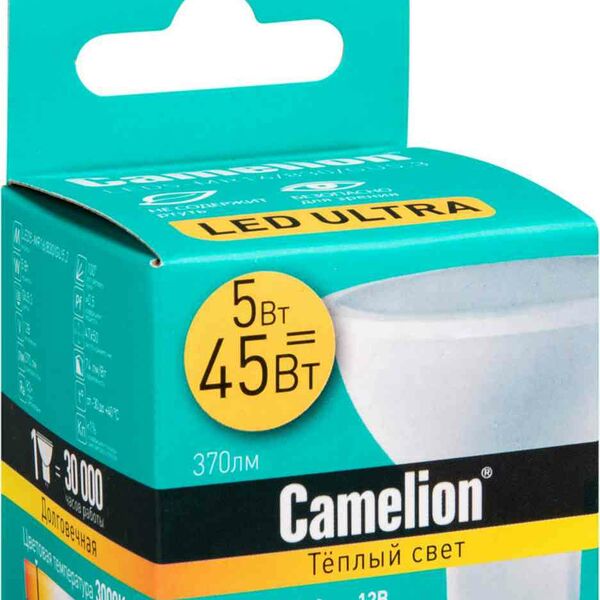 Лампа светодиодная Camelion MR-16 GU5.3 3000K 12 В тёплый свет, рефлектор, 5 Вт