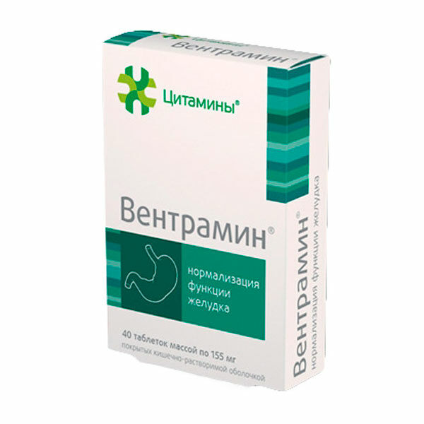 Вентрамин 40 шт таблетки
