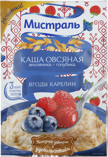 

Каша овсяная Мистраль Ягоды Карелии Земляника-голубика 40 г