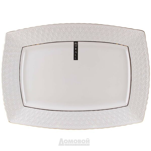 Блюдо прямоугольное Коралл Снежная Королева, фарфор, 33 см