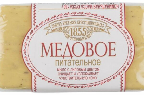 Мыло Заводъ Братьевъ Крестовниковыхъ Медовое с липовым цветом