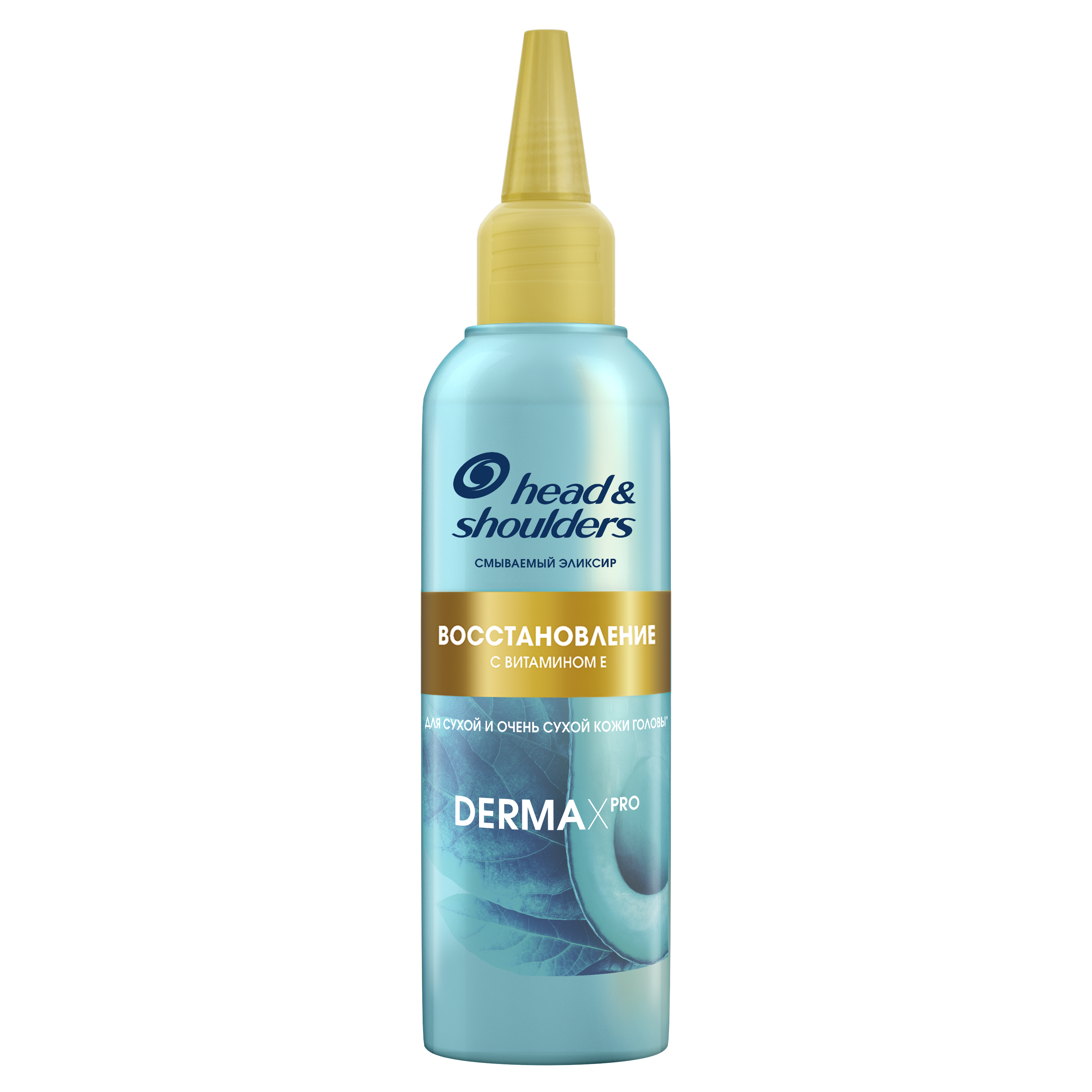 

Маска для волос HEAD&SHOULDERS DermaXpro Смываемый эликсир Восстановление 145 мл