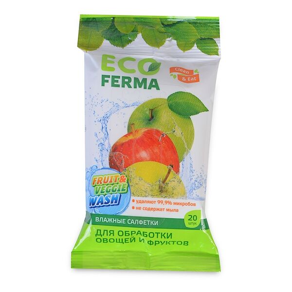 Салфетки влажные ECO Ferma для обработки овощей и фруктов 20 шт Россия