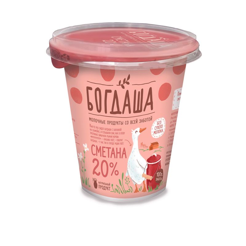 

Сметана Богдаша 20% 300 г