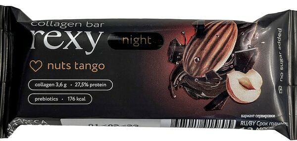 Батончик Proteinrex С высоким содержанием белка орех 40г