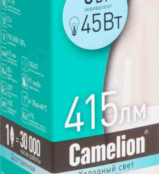 Лампа светодиодная Camelion E14 4500K холодный свет, свеча, 5 Вт