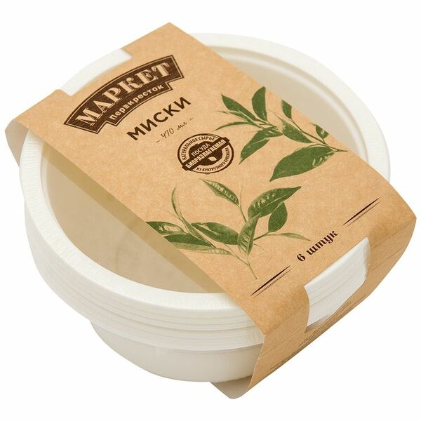 Миски одноразовые биоразлагаемые Маркет Перекрёсток, 6x470мл