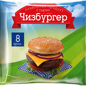 Продукт плавленый с сыром Чизбургер 45%