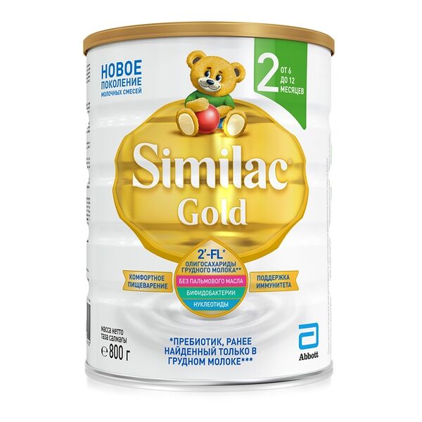 Смесь молочная SIMILAC Gold 2 с 6-12 месяцев