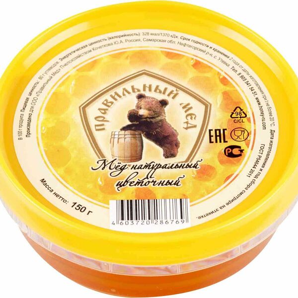 Мед натуральный Правильный мёд Цветочный