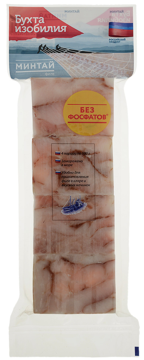

Филе минтая Бухта изобилия без кожи свежемороженое 400 г