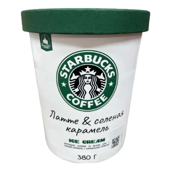 Мороженое сливочное Starbucks Латте и соленая карамель 380 г