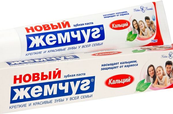 Зубная паста Новый жемчуг Кальций 75мл