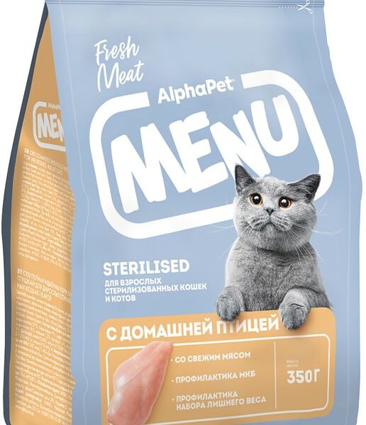 Сухой корм для стерилизованных кошек AlphaPet Menu с домашней птицей 350г