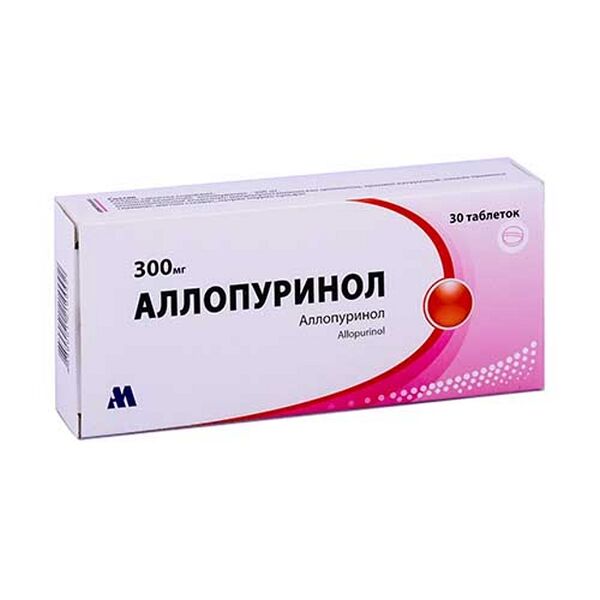 Аллопуринол DHT 300мг N30