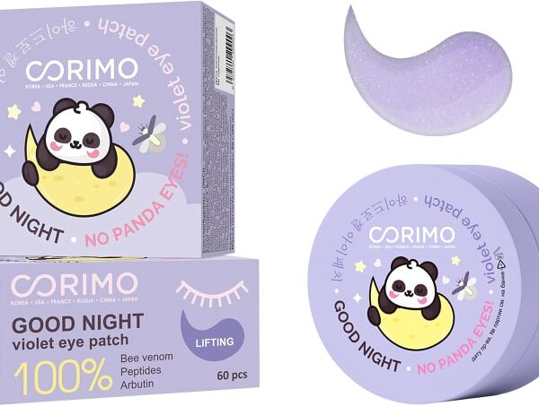 Лазер-патчи для глаз Corimo Lifting Пептидные гидрогелевые 90г