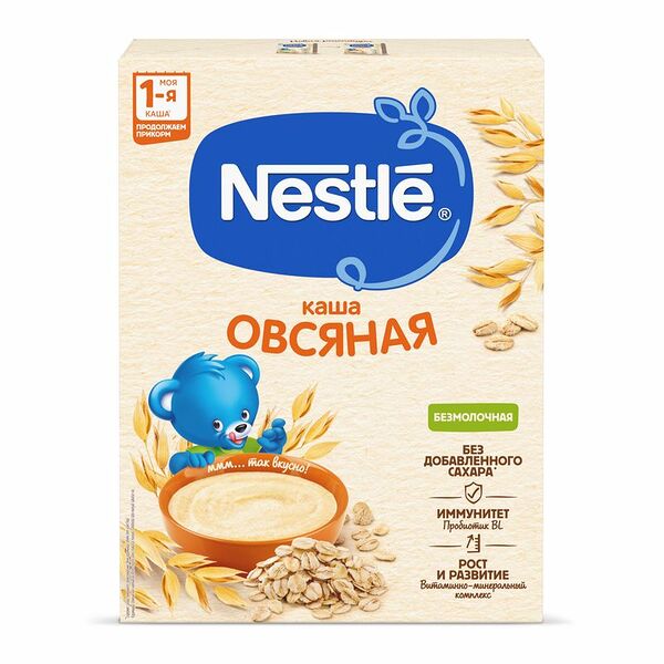 Каша овсяная безмолочная ТМ Nestle (Нестле)