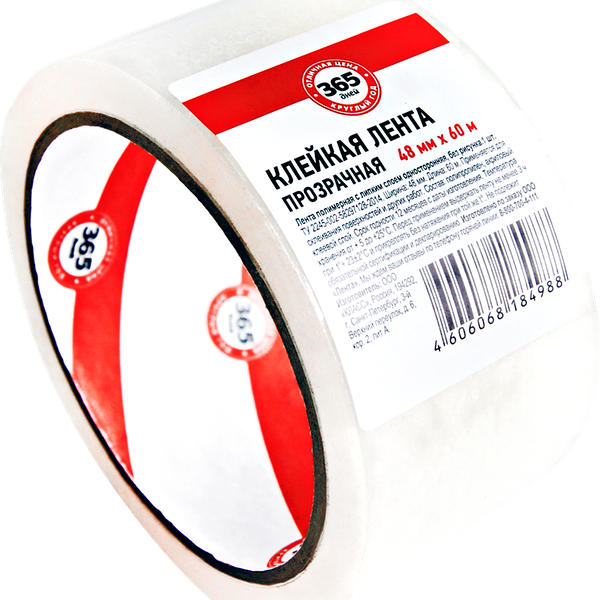 Клейкая лента 365 ДНЕЙ прозрачная 48 мм, 60 м