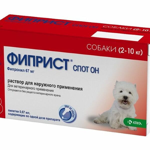 Фиприст Спот Он для собак (2-10 кг) 1 пипетка