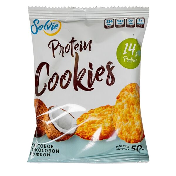 Печенье протеиновое кокосовое с кокосовой стружкой без сахара Protein cookies 50 г