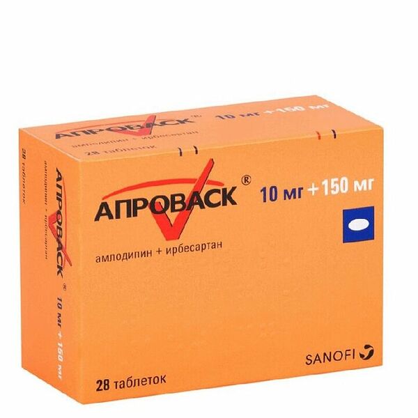 Апроваск таблетки 10 мг + 150 мг 28 шт