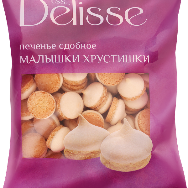 Печенье сдобное DELISSE Малышки Хрустишки