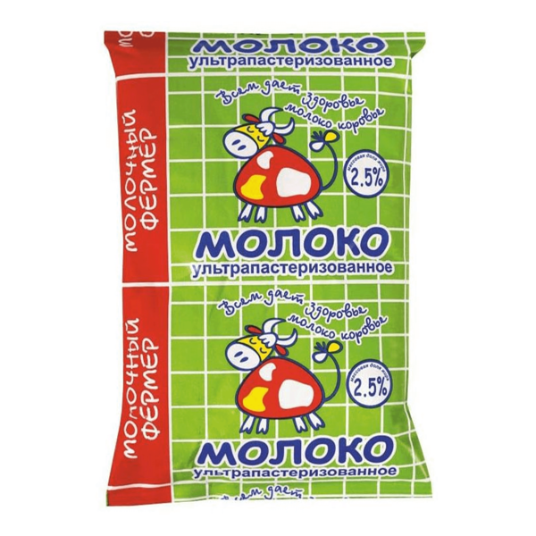 Молоко Молочный фермер ультрапастеризованное, 2.5%