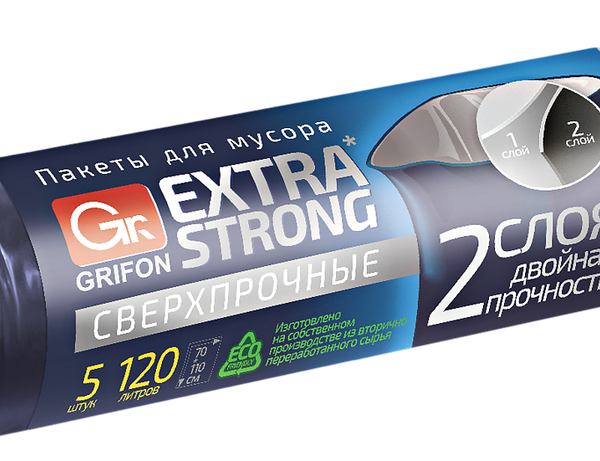 Пакеты для мусора GRIFON сверхпрочные 2-слойные 120 л 5 шт